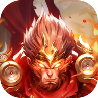 三界神魔志ios免费下载