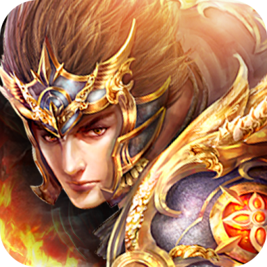 地城之歌苹果版下载