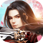 青云诀手游官方版苹果免费版