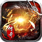 龙戒手游苹果免费版下载