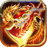 传奇盛世移动版免费手机下载