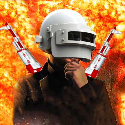 绝地求生单机版免费苹果版