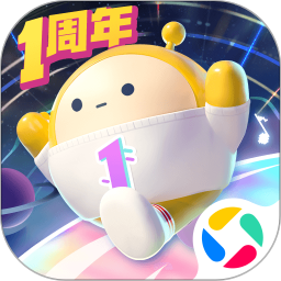 蛋仔派对无限蛋币版本