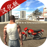印度摩托车驾驶3d手机版免费版