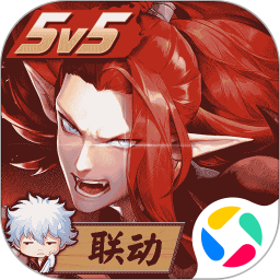 决战平安京全皮肤解锁版