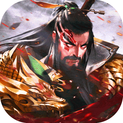 剑与盾手游免费下载