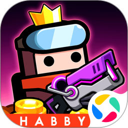 弹壳特攻队安卓下载最新版