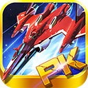 飞机大战3下载安装苹果版