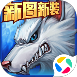 时空猎人手游下载最新版