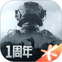 暗区突围安卓下载正版