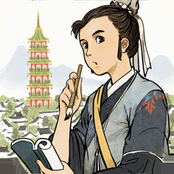 江南百景图台服下载安装苹果版