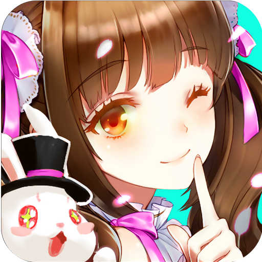 天阶岛手机下载