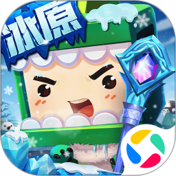 迷你世界安卓免费下载