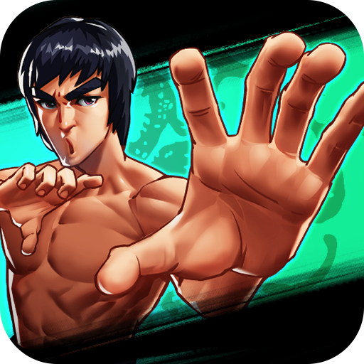 愤怒的功夫免费手机版