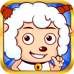 喜羊羊之王者特攻队下载安装ios版