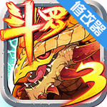 斗罗大陆3下载安装2023版