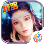 灵武九天苹果手机版