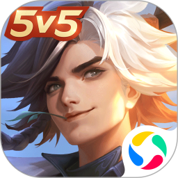 曙光英雄最新版下载免费安装