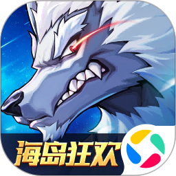 时空猎人3手游免费下载最新版