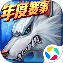 时空猎人下载2023最新版