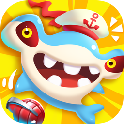 深海大作战苹果版免费版