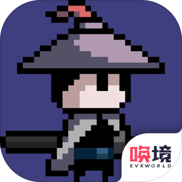 末代侠客手机免费下载