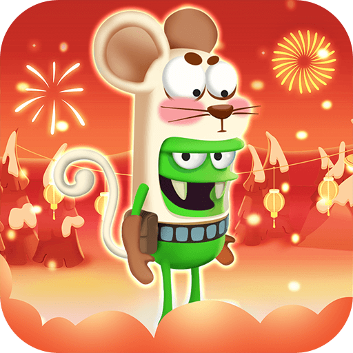 僵尸榨汁机无限钻石金币版