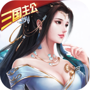 一飞冲天手机ios下载