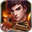 傲视沙城果盘版最新下载安卓版