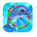 海豚训练营ios下载安装