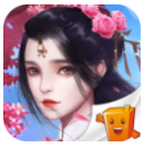 逆转九霄苹果手机下载