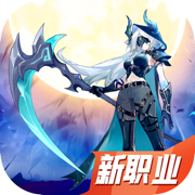 云上城之歌破解版2024下载安卓