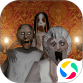 恐怖奶奶5中文版