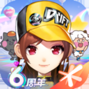 QQ飞车手游2024安卓最新版下载