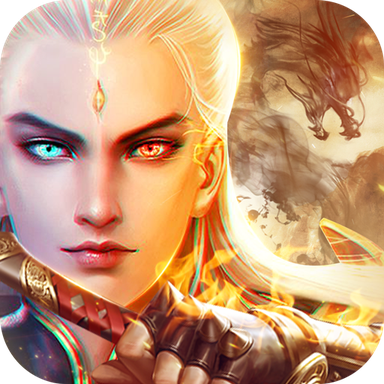 剑指乾坤苹果版下载安装