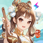 神州千食舫手游2024下载安卓最新版