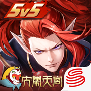 决战平安京安卓最新版2024下载