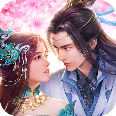 仙侠神域多梦江湖下载ios版