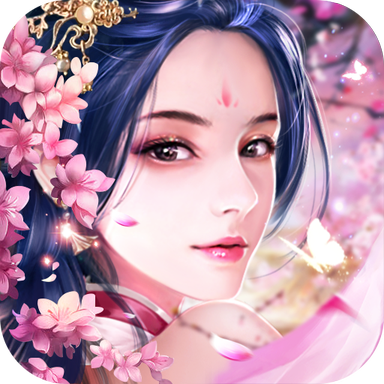 仙梦奇缘爆装版免费版下载安装