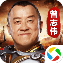 热血之刃合击手游安卓app下载安装