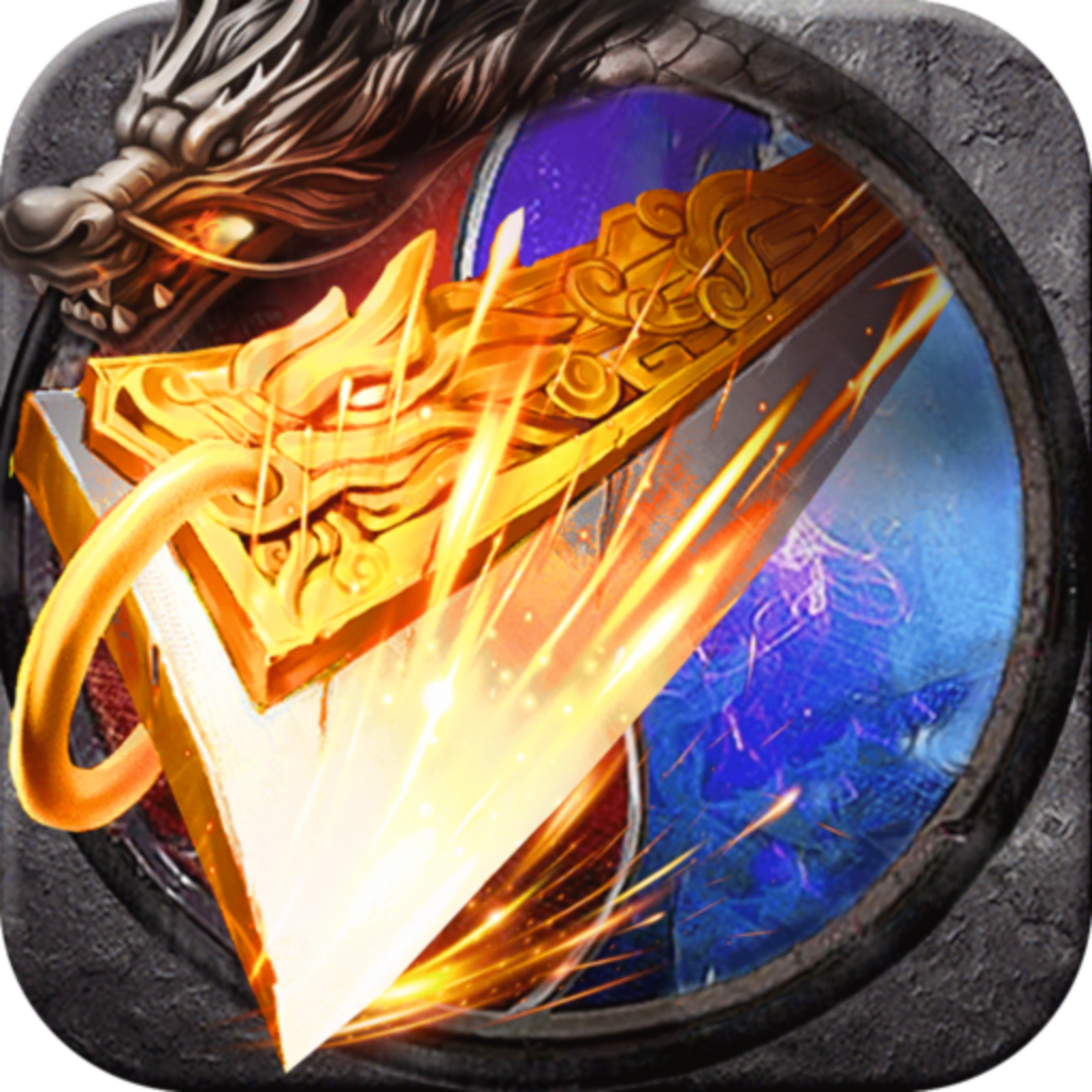 至尊神器版2024下载安装