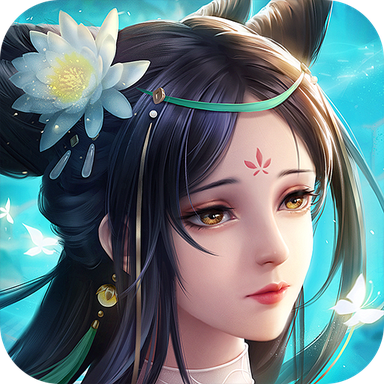 英雄盟约九星玲珑ios版