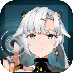 映月城与电子姬下载ios版