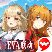 幻塔手游测试版手机下载ios版