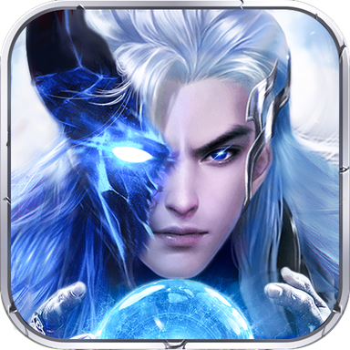 英雄盟约百战成仙手机版下载