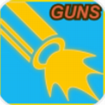 打枪我贼溜下载最新版