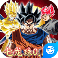 神魔幻想龙珠内部号版