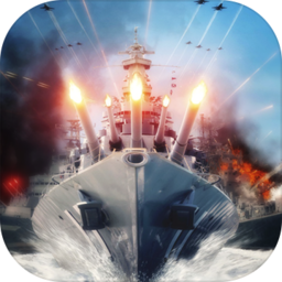 第七舰队下载安装手机版
