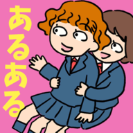 女校男校常有的事下载2024版