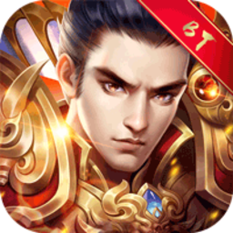 霸王大陆手机版最新安卓版本